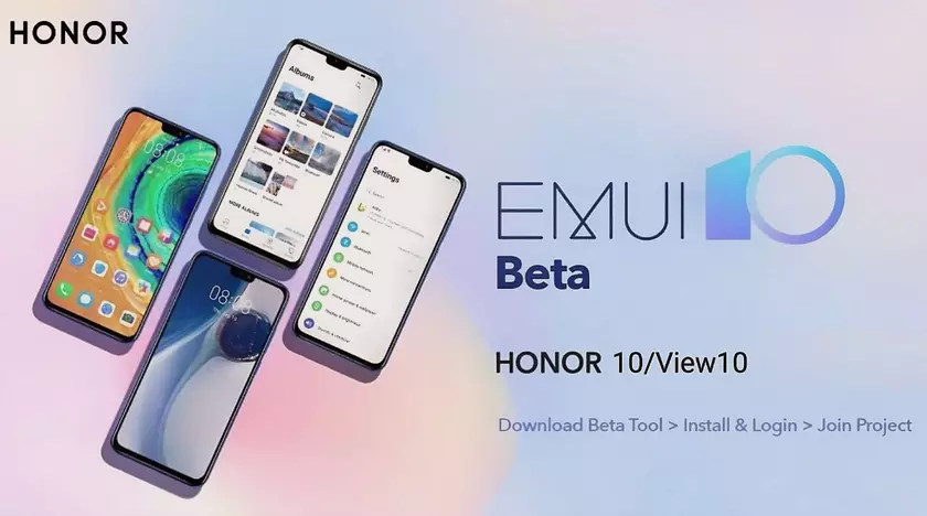 Honor 10 и Honor View 10 получили бета-версию EMUI 10 в Европе