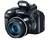 Canon PowerShot SX50 HS: первый в мире компакт с 50-кратным оптическим зумом