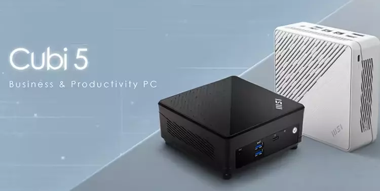 MSI Introduces Cubi 5 1M — ...