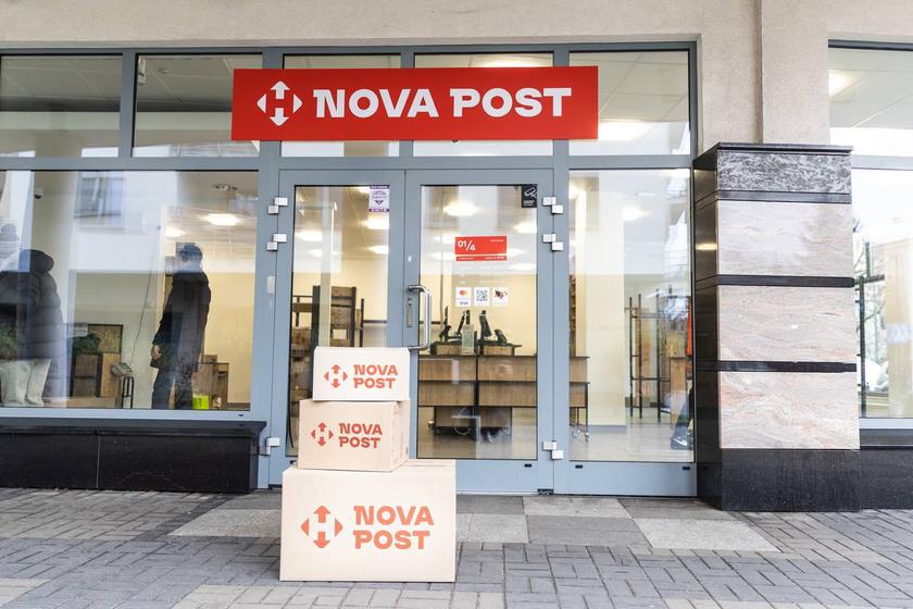 Nova Post открывает передовое отделение в Кракове: подробности и преимущества