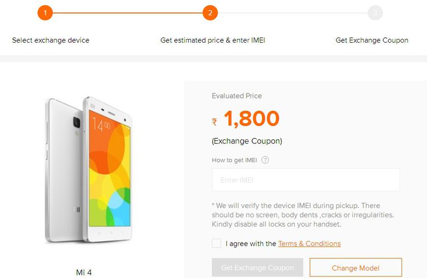 Xiaomi начала менять б/у смартфоны на новые модели