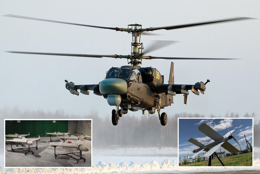Воздушные Силы Украины за сутки сбили пять вертолётов К-52 на сумму $80 млн и 19 дронов-камикадзе, включая 17 Shahed-136