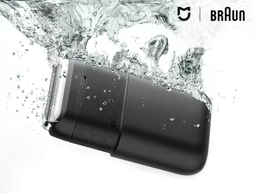 Xiaomi и Braun выпустили компактную бритву с защитой от воды и ценником в $29