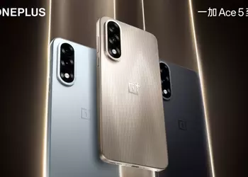 Новый игровой флагман OnePlus Ace 5 Extreme дебютирует 27 мая с мощным Dimensity 9400+
