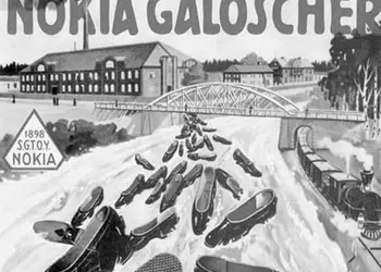 Первые шаги. Бизнес, с которого начинались великие компании