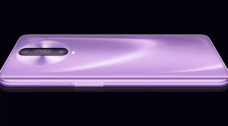 У мережу «злили» характеристики і вартість Poco X2: швидка зарядка на 27 Вт, 64 Мп камера та подвійна фронталка