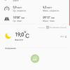 Огляд Samsung Galaxy Watch Active 2: розумний і спортивно-туристичний годинники тепер з сенсорним безелем-362