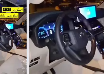 First photo of the updated Toyota Land Cruiser 300 with 12.3-inch digital cluster