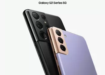 Unexpected: Samsung has released a stable version of Android 14 for the Galaxy S21 in Europe