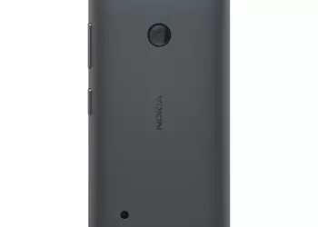 In the FCC lit one more 4G-phone Nokia