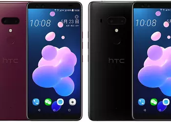 Пресс-фото HTC U12+ и все характеристики флагмана