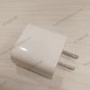 Apple-Charge-Adapter-2.jpg