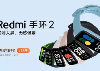 Xiaomi unveiled Redmi Band 2 sports bracelet with AMOLED screen and heart rate monitor for $25