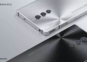 Не дожидаясь презентации: nubia показала как будет выглядеть новый игровой смартфон Red Magic 8S Pro