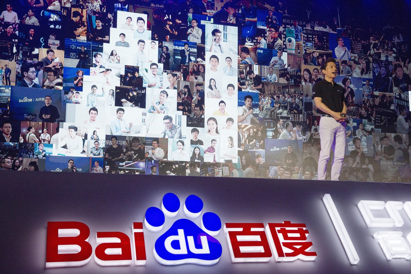 Baidu открыла доступ к чат-боту с искусственным интеллектом Ernie Bot всем желающим