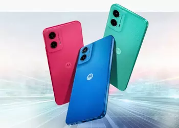 Официально: Motorola представит Moto G45 5G на презентации 21 августа