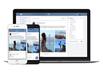  ВКонтакте обзавелась новым дизайном