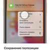 Обзор iPhone 11 Pro: 11 друзей профессионала-59