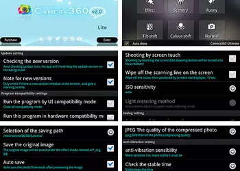 Android-гид: Camera360 — приложение для творчества в мобильной фотографии