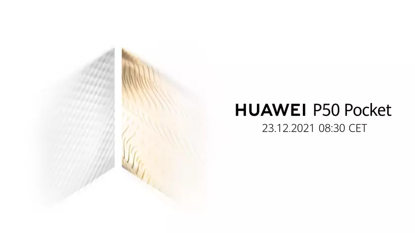 Официально: новый складной смартфон Huawei назовут P50 Pocket, его представят 23 декабря