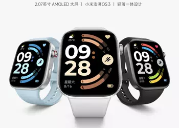 Redmi Watch 6 анонсируют вместе с Redmi K90 Pro Max, компания уже опубликовала официальные изображения часов