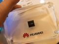 Huawei готовит новые процессоры — Pikiu