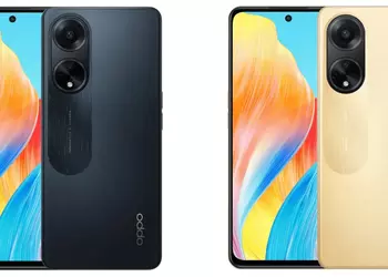 OPPO F23 5G - Snapdragon 695, 120Hz LCD display and 64MP camera for $300