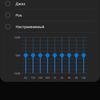Обзор Samsung Galaxy Note10 Lite: для расчётливых фанатов линейки-157