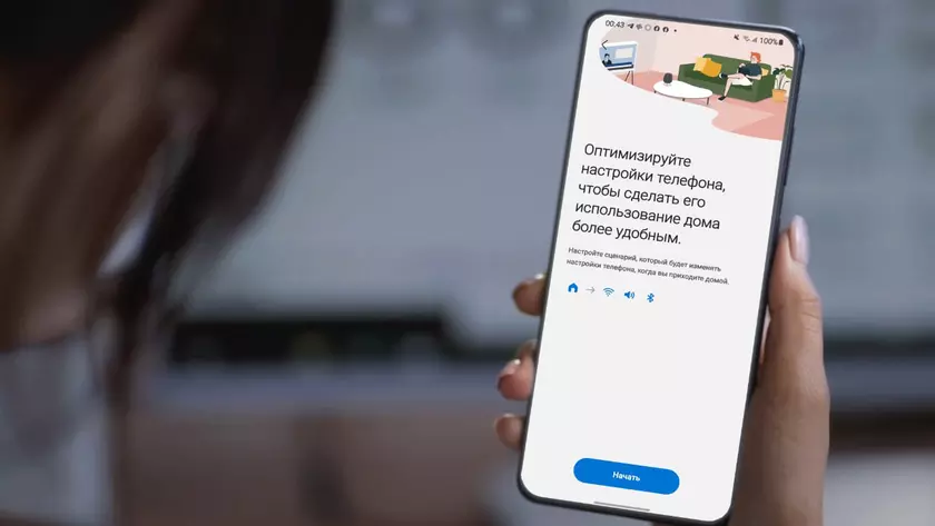 Экосистема и персонализация: куда ведет дальнейшее развитие смартфонов, телевизоров и других умных устройств