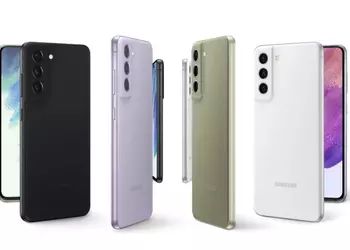 Samsung does re-release the old Galaxy S21 FE: why?