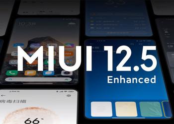 Стало известно, какие смартфоны Xiaomi получат глобальную MIUI 12.5 Enhanced