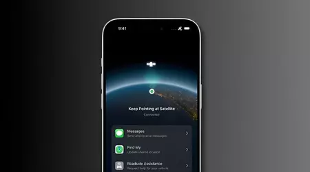 Секрет прямого підключення до Starlink розкрито: iPhone 18 Pro отримає новітній модем Apple C2 із підтримкою технології NR-NTN
