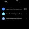 Recenzja Xiaomi Mi 11 Ultra: pierwszy uber-flagowiec od „narodowego” producenta smartfonów -164