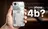 Nothing Phone 4b: станет ли новый бюджетник убийцей «середняков»?