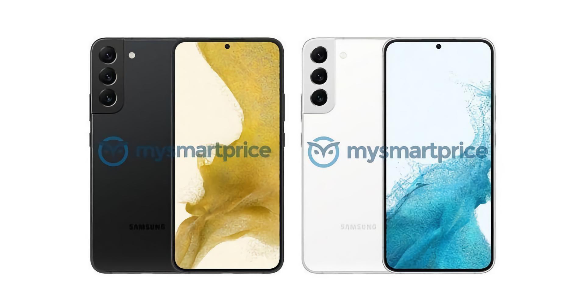 самсунг с22+. самсунг с 22 ультра. Samsung galaxy s 22 ультра 5g. самсунг галакси s22 ультра. Samsung galaxy s22 ultra plus.