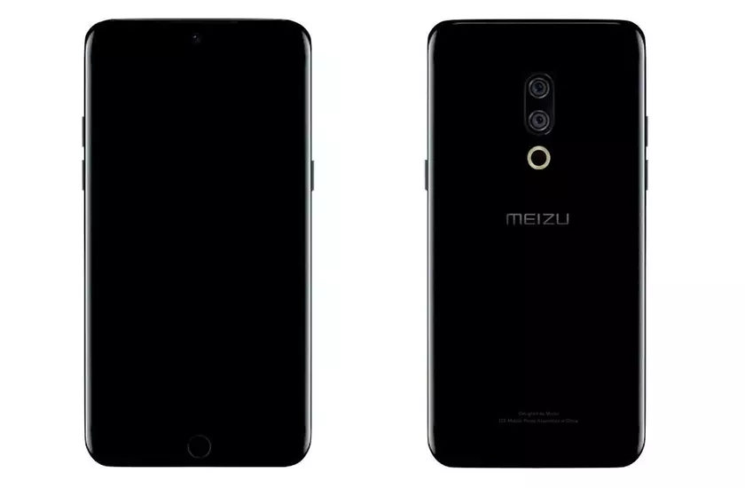 Meizu 15 заметили в бенчмарке Geekbench