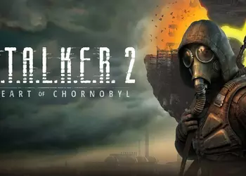 STALKER 2: Heart of Chornobyl уже доступна на PlayStation 5 — игра работает на консоли Sony даже лучше, чем на Xbox Series