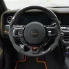 Emperor Signature interior preview 1