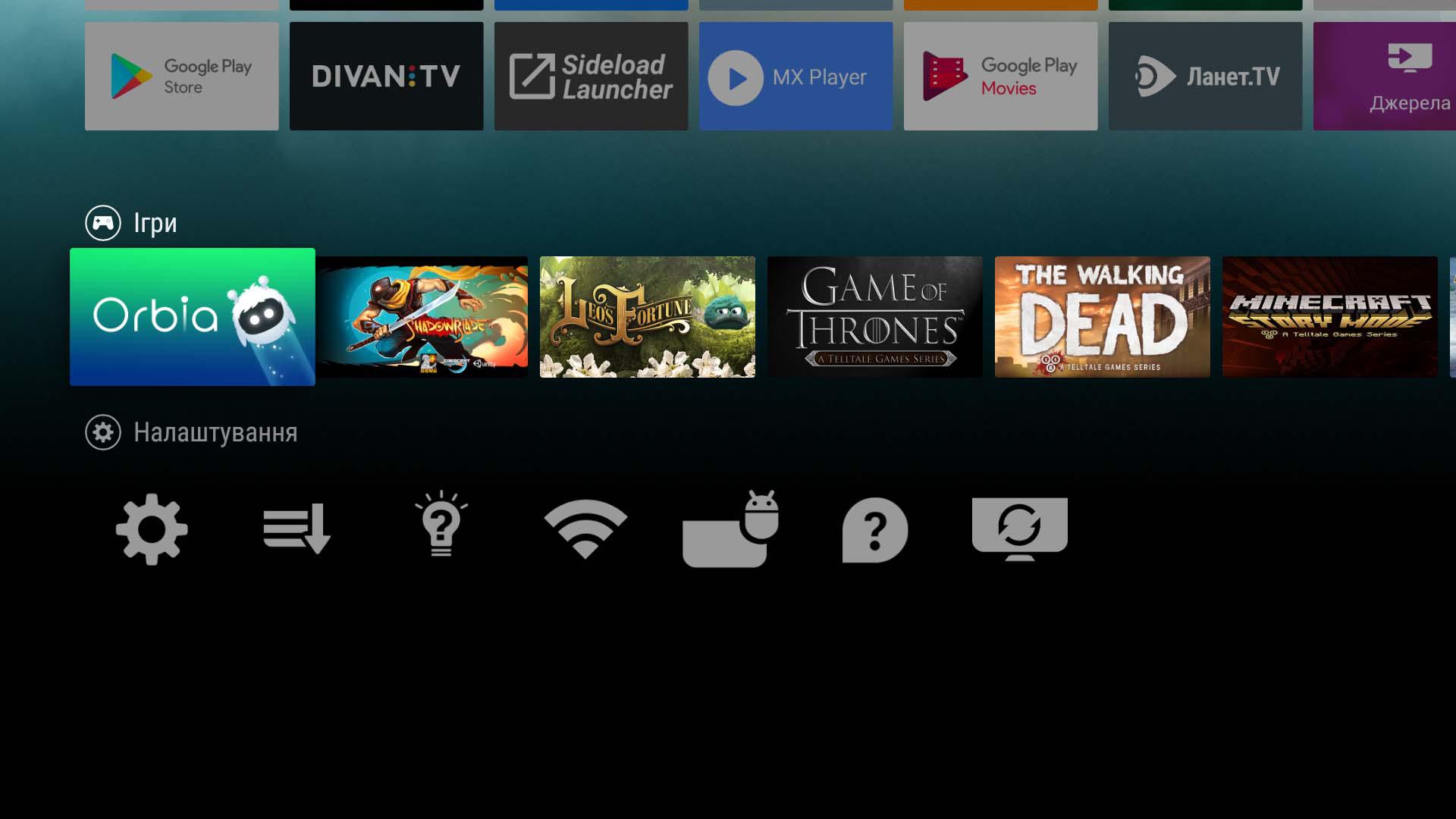 Android tv launcher. Google Play Store Android TV. Android TV 9 pie на телевизоре Филипс обзор. Включить на андроид ТВ Play movies. Apps на телевизоре Samsung games Талес сурвивал.