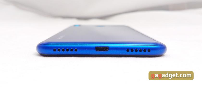 Обзор Huawei Y7 2019: недорогой молодёжный смартфон с большим экраном-11