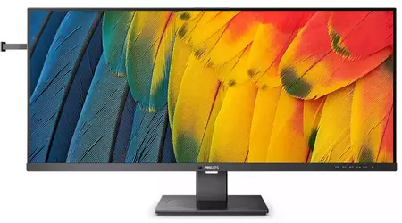 Philips introduced WQHD+ widescreen monitors with frame rates up to 120 Hz, starting at £650