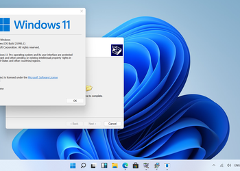 Прощай, WinRAR - Windows 11 получает нативную поддержку архивов RAR
