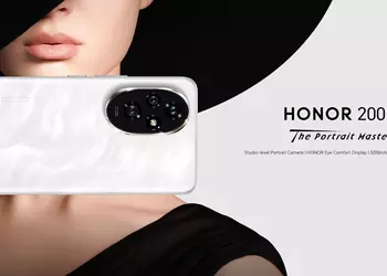 Honor 200 c OLED-экраном на 120 Гц, чипом Snapdragon 7 Gen 3, батареей на 5200 мАч и зарядкой на 100 Вт дебютировал на глобальном рынке