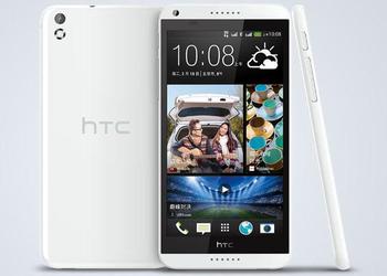 HTC разрабатывает 5.5-дюймовый смартфон Desire 8