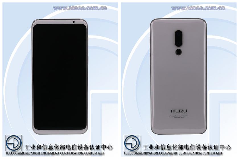 meizu-16-tenaa-1.jpg