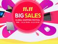 post_big/CHUWI_11.11_Global_Shopping_Festival.jpg