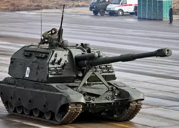 Украинский FPV-дрон за $500 уничтожил российскую самоходную гаубицу «Мста-С» стоимостью $1,6 млн