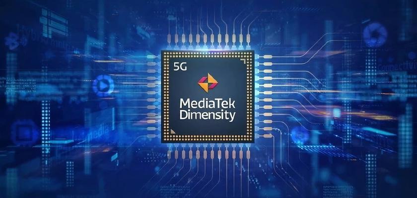 MediaTek разрабатывает новый флагманский чип Dimensity, он будет построен на 3-х нанометровом техпроцессе TSMC