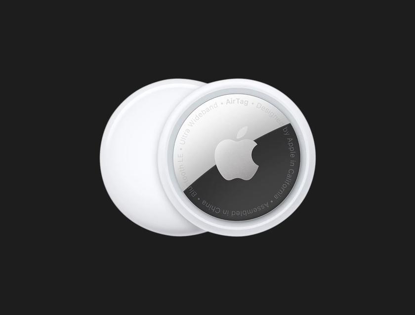 Набор из 4 Apple AirTag можно купить на Amazon со скидкой $20