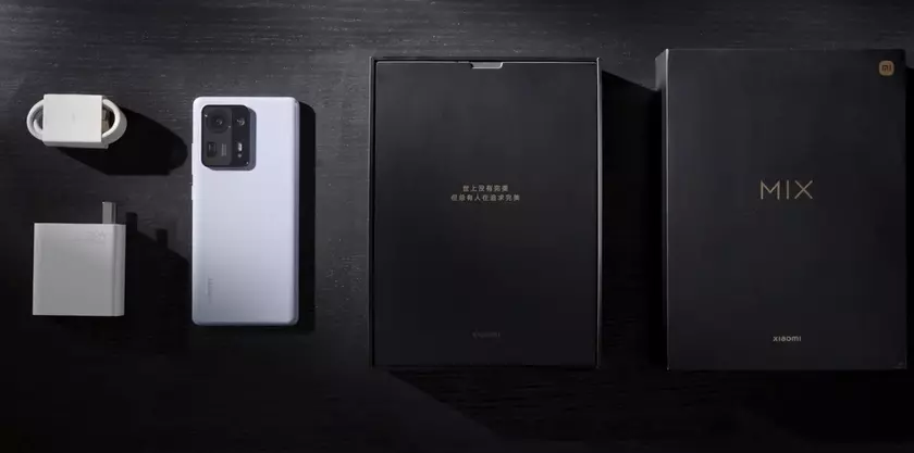 Xiaomi показала распаковку флагмана Mi Mix 4 — зарядное устройство из комплекта убирать не стали
